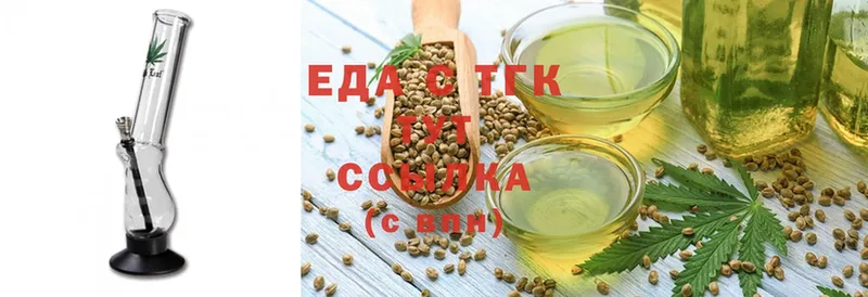 Cannafood конопля  Соликамск 